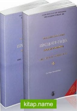 Musa Bin Hacı Hüseyin El-İzniki Münebbihü’r-Rakin Giriş, İnceleme, Tenkitli Metin (2 Cilt Takım)