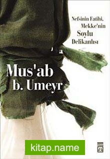 Mus’ab b. Umeyr