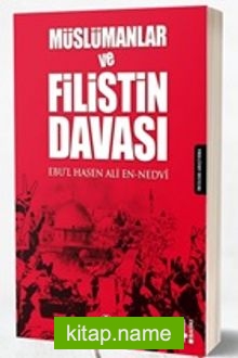 Müslümanlar ve Filistin Davası