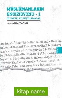 Müslümanların Engizisyonu 1 Ölümcül Kovuşturmalar