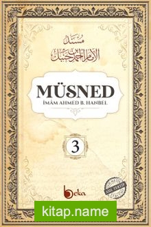 Müsned (3. Cilt- Arapça Metinli)