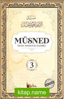 Müsned (3. Cilt- Arapça Metinsiz)