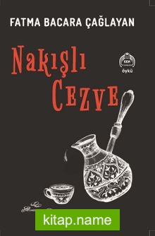 Nakışlı Cezve