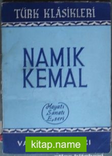 Namık Kemal (Kod:6-A-37)