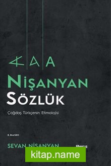 Nişanyan Sözlük (Ciltli) Çağdaş Türkçenin Etimolojisi