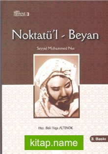 Noktatü’l-Beyan