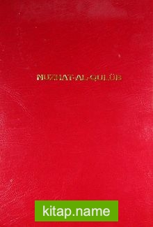 Nuzhat-Al-Qulüb (Farsça)