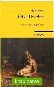 Öfke Üzerine