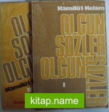 Olgun Sözler / Kamilü’l-Kelam / 2 cilt Kod:T-51