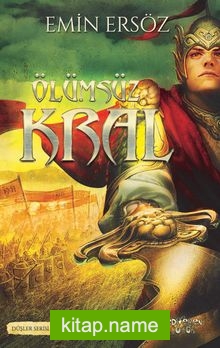 Ölümsüz Kral