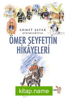 Ömer Seyfettin Hikayeleri