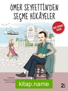 Ömer Seyfettin’den Seçme Hikayeler (Büyük Boy)