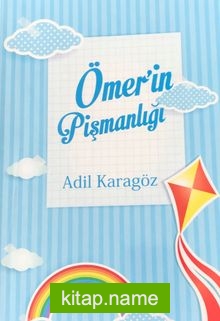 Ömerin Pişmanlığı