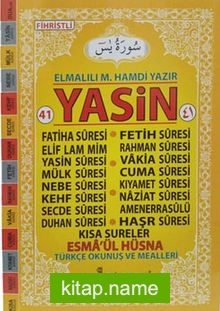 Orta Boy 3’lü Yasin-i Şerif