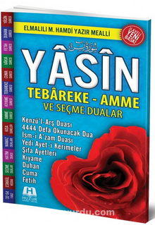 Orta Boy Yasin-i Şerif Seçme Dualı Fihristli (Mavi) (072)