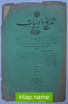 Osmanlı Tarih ve Edebiyat Mecmuası / Sene: 1 / 30 Nisan 1334 / Aded: 2 (Kod:11-A-37)