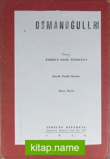 Osmanoğulları (1-E-46)