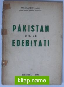 Pakistan Dil ve Edebiyatı (Kod:5-F-28)