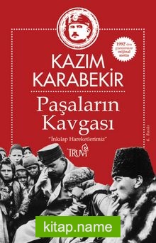 Paşaların Kavgası