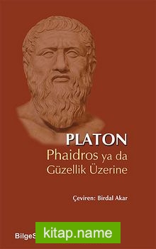 Phaidros ya da Güzellik Üzerine