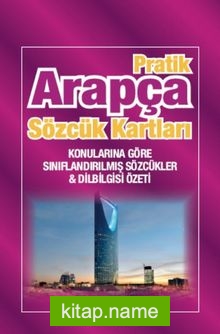 Pratik Arapça Sözcük Kartları