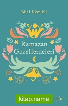 Ramazan Güzellemeleri