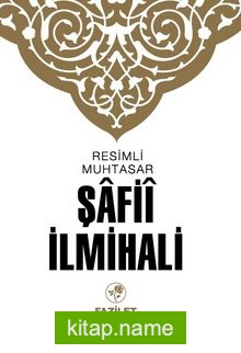 Resimli Muhtasar Şafii İlmihali