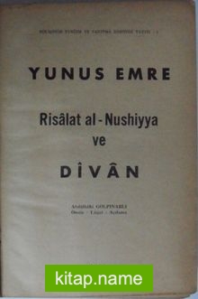 Risalat al-Nushiyya ve Divan Kod: 11-D-4