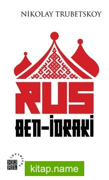Rus Ben-İdraki