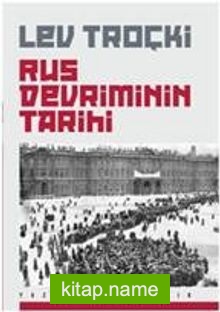 Rus Devriminin Tarihi