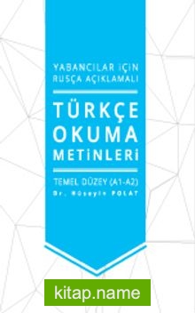 Ruslar İçin Okuma Metinleri