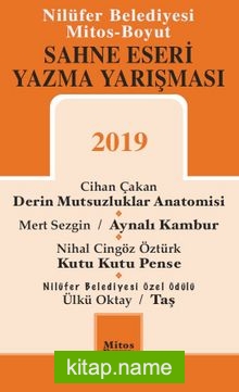 Sahne Eseri Yazma Yarışması 2019