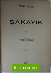 Şakayık (Kod:6-A-46)