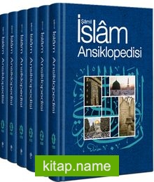 Şamil İslam Ansiklopedisi (6 Cilt)