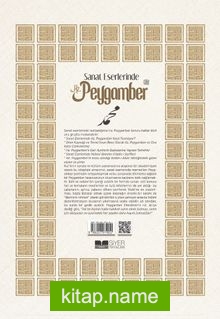 Sanat Eserlerinde Hz.Peygamber