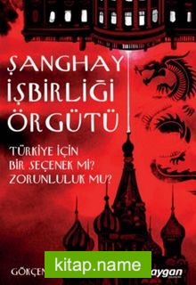 Şanghay İşbirliği Örgütü
