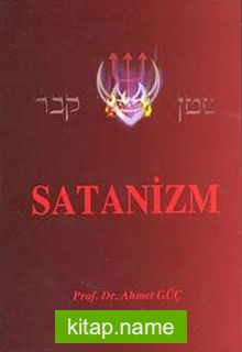 Satanizm