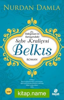 Sebe Kraliçesi Belkıs