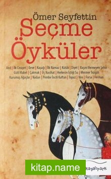 Seçme Öyküler / Ömer Seyfettin)