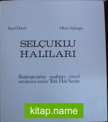 Selçuklu Halıları Kod:20-D-4