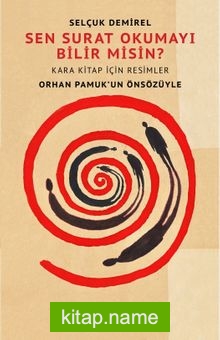 Sen Surat Okumayı Bilir misin?