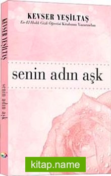 Senin Adın Aşk