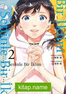 Seninle Bir İklim 2