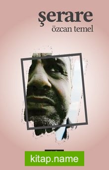 Şerare