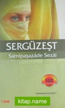 Sergüzeşt (Sadeleştirilmiş)