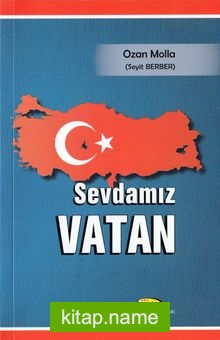 Sevdamız Vatan