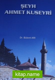 Şeyh Ahmet Kuseyri