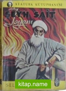 Şeyh Sait İsyanı (1-B-56)