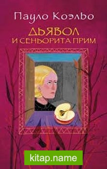 Şeytan ve Genç Kadın (Rusça)