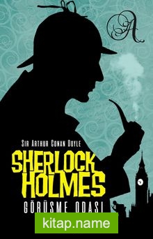 Sherlock Holmes Görüşme Odası